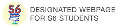 Designated Webpage for S6 students logo
