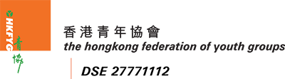 The Hongkong federation of youth groups logo
