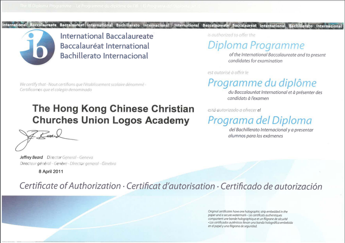 IB-Certificate-of-Accreditation